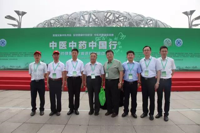  “健康中国”征程中的红桃国际担当