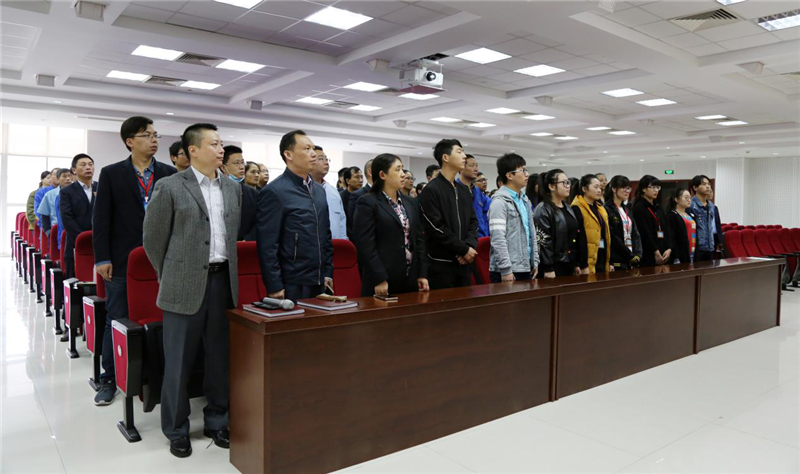 【学习贯彻十九大精神系列报道之二】红桃国际药业组织观看党的十九大开幕会实况