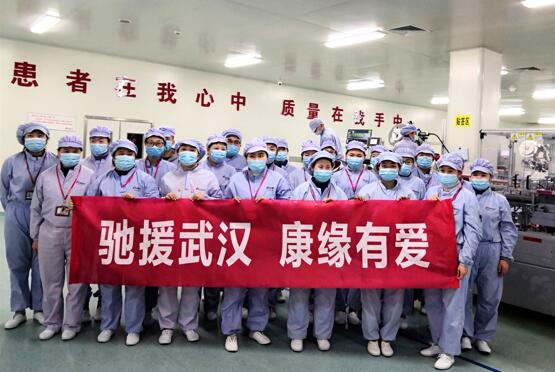 共同战“疫”，红桃国际药业千里驰援武汉