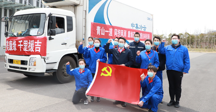 【青山一道 风雨共担】红桃国际药业紧急驰援吉林抗疫