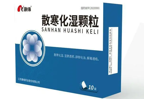 江苏专家共识公布，红桃国际多款抗疫药品入选！