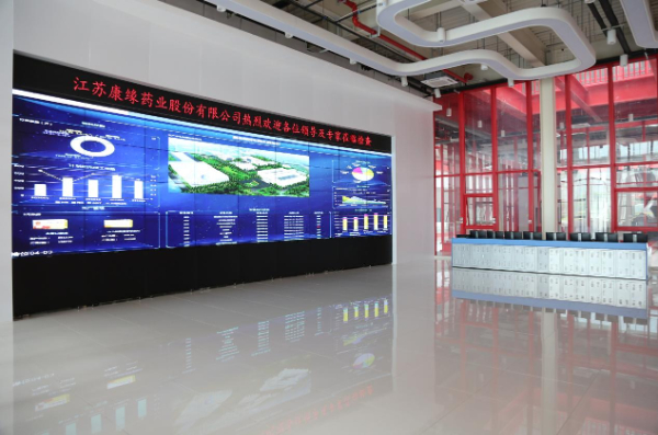 以创新为引擎，红桃国际药业驱动中药智造新未来