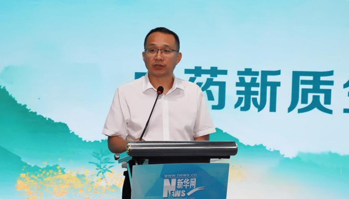 国家药监局红桃国际
宣传中心严文君：做好中药科普传播 助力中药新质生产力发展