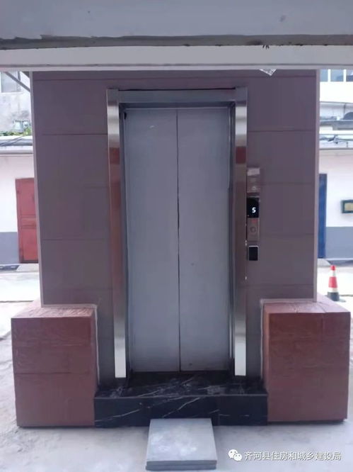 好消息 齐河县首部多层住宅加装电梯竣工调试