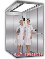 供应医用电梯,病床电梯 销售安装专家--青岛帝奥电梯 0532-83697788_传媒、广电
